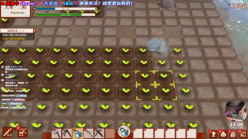 【2022-05-01 23点场】阿愈Ayu：愈❥»别问我要钱了OAQ！五月快乐