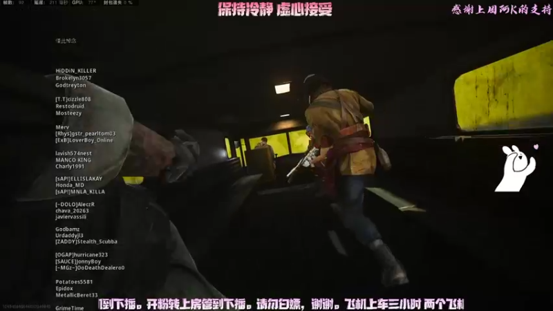 【2022-05-01 16点场】mileOvO：有 位：劳动人民最光荣