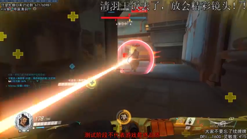 【2022-05-01 21点场】丶帝宸清羽：【清羽】《归来半藏》