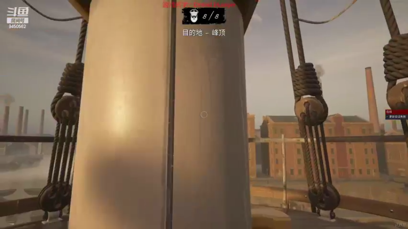 【2022-05-01 06点场】章发财丶：精神攻击之！