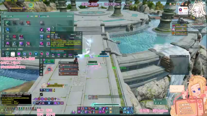 【2022-05-01 23点场】小小幽酱：【蛊幽幽】秃霸毒出击QAQ