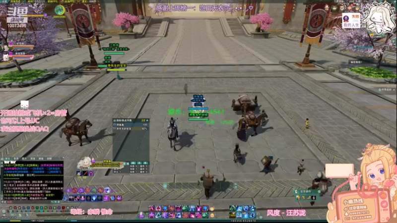 【2022-05-02 15点场】小小幽酱：【蛊幽幽】三毒出击QAQ