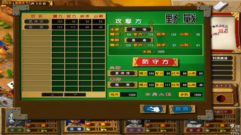 【2022-05-02 17点场】泫漓：泫漓的小众直播间