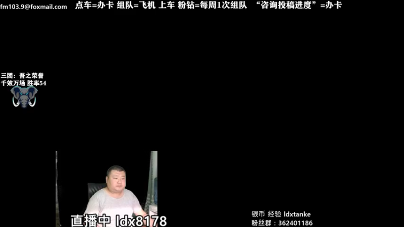 【2022-05-01 21点场】拎大侠：武将不善言辞 晚上9~12点直播