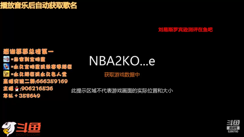 【2022-04-30 19点场】Life杜少：新赛季，新起点 5266780