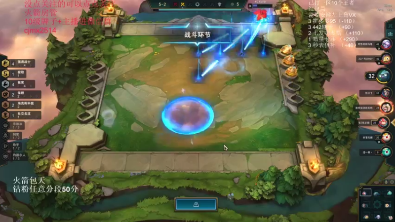 【2022-05-02 20点场】卑微小泽丶：狂小镜：赛季末小摆一下