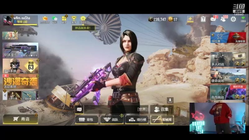 【2022-05-01 22点场】皮皮鲨FPS：是兄弟就一起来坐牢