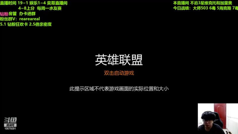 【2022-04-29 19点场】老张爱喝奶茶爱打云顶：老张：赏金转万物