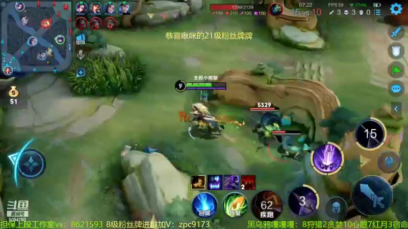 【2022-05-02 14点场】青鸾少年云天河：巅峰第八，绑手马超！