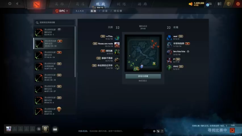 【2022-05-02 19点场】刘嘉俊Sylar1：拿出你的百分之百！