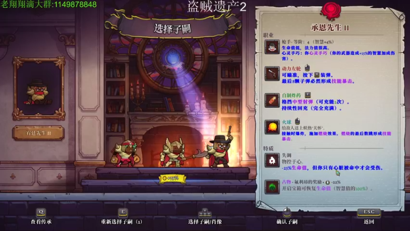 【2022-05-02 01点场】帅帅的老翔翔：你们最喜欢滴 时尚经典小游戏！