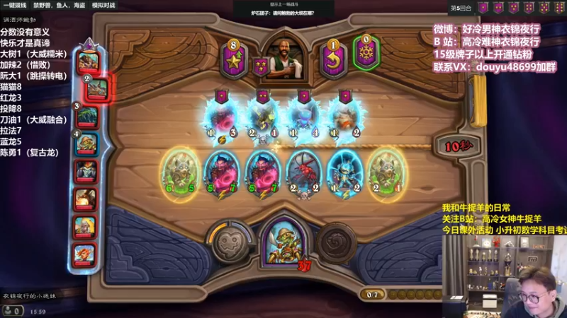 【2022-05-02 15点场】衣锦夜行：五一假期快乐！！