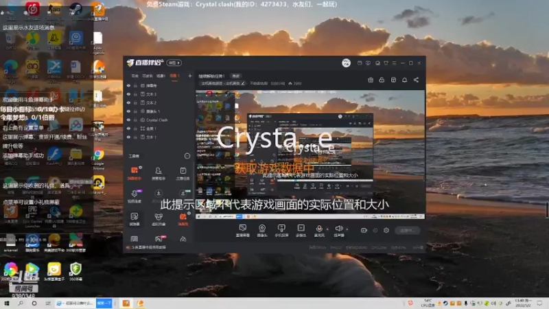 【2022-05-02 13点场】不倒翁姺森l：继续解锁任务！