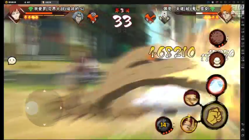 【2022-05-02 16点场】爱吃鱼的石原：石原：康复训练！