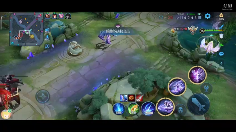 【2022-04-25 04点场】WT丶伊澄：三国服野1w9镜办卡带粉二拖三99胜率