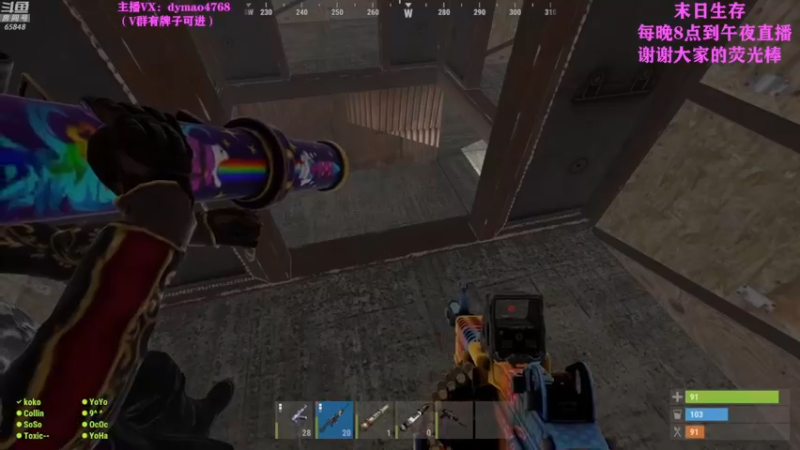 【2022-05-03 06点场】Happy丨猫腻：【猫腻】爱生活爱游戏