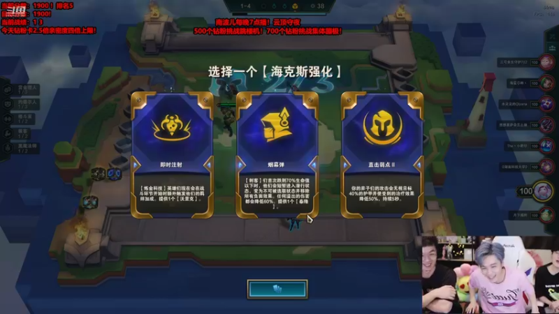 【2022-05-03 03点场】南波儿大魔王丶：国服前十冲第一！！