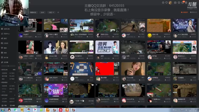 【2022-05-01 17点场】村中帅小伙：起凡三国争霸 输麻了又是唉声叹气的一天？