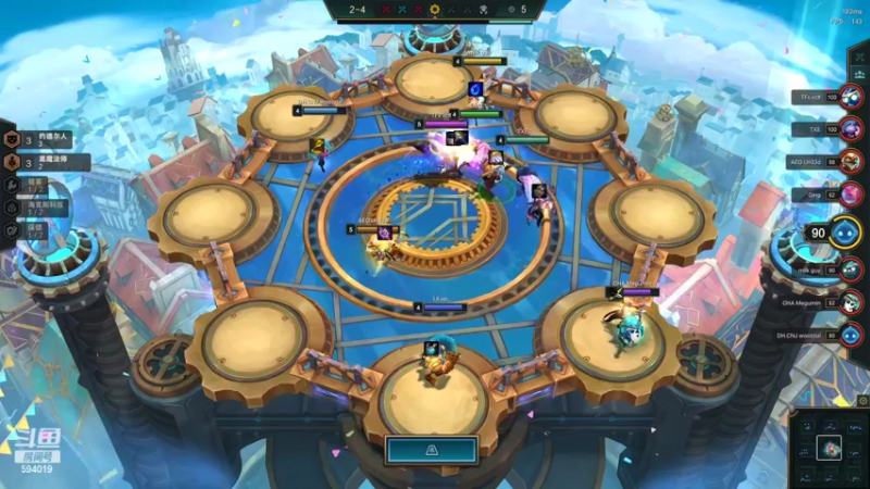 【lol云顶之弈】梨落秋溪的精彩时刻 20220430 21点场