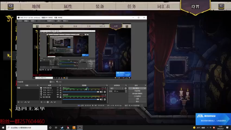 【2022-05-03 13点场】夏天夏天丶丶：先攻女枪一区把把C