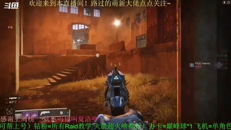 【2022-05-02 22点场】C哥说他不在乎：萌新主播点点关注吧~
