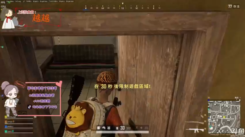 【2022-04-30 19点场】哦呦orz：【小奶团】现在是4月最后一天