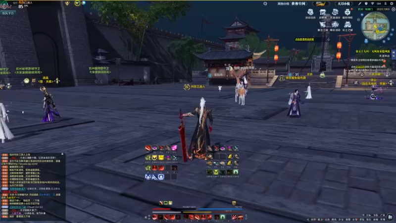 【2022-05-01 13点场】燕徊硯：五一劳动最光荣