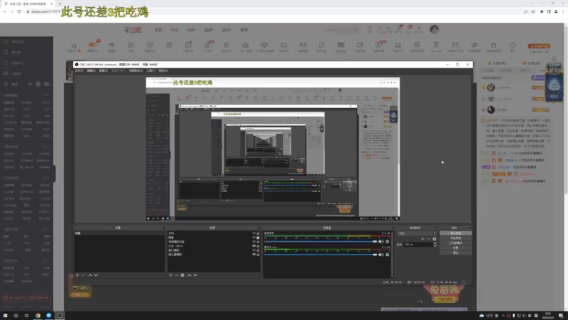 【2022-05-03 00点场】迷离之道丶：迷离劫:峡谷低等宗师