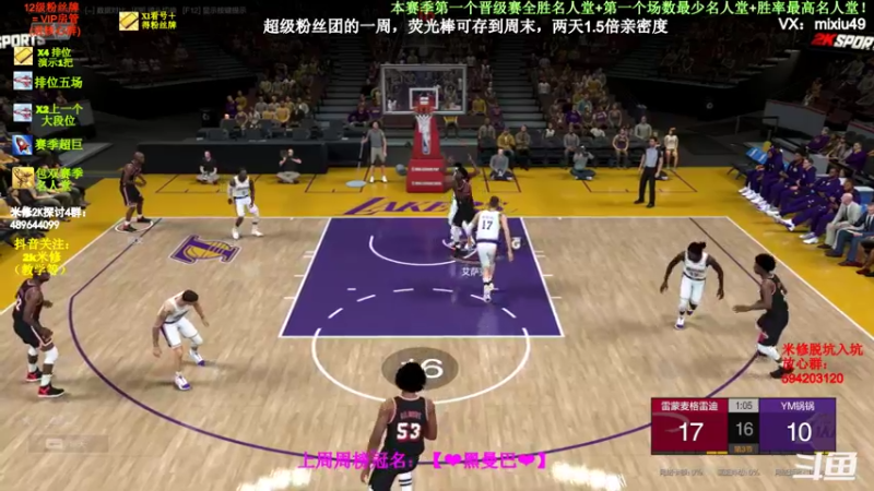 【2022-05-02 23点场】BN丶米修：进来学技术！办卡看号~