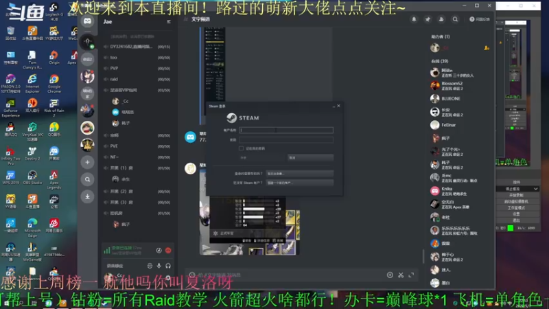 【2022-05-01 22点场】C哥说他不在乎：萌新主播点点关注吧~