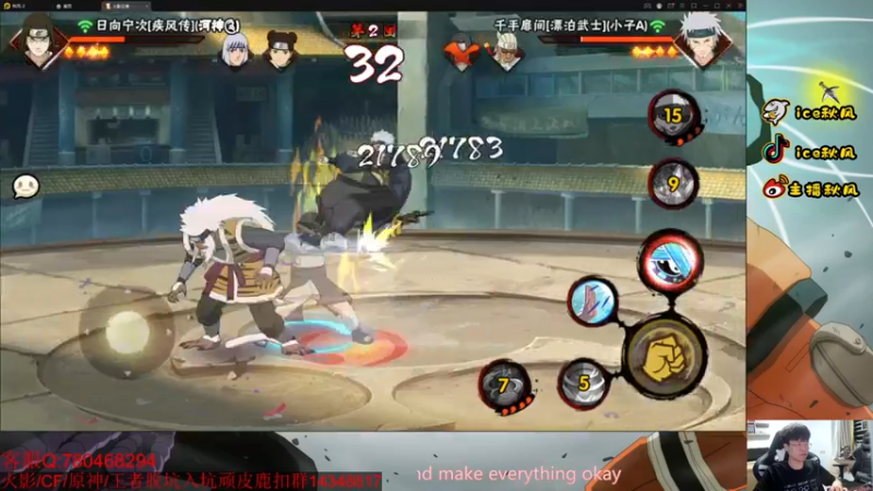 【2022-05-03 20点场】ice秋风：月初全随机送分教学！     6866