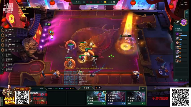 【2022-05-03 20点场】卑微小泽丶：小泽：认真打每一把！