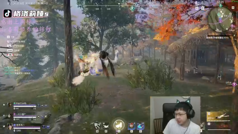 【2022-05-03 00点场】格洛莉娅S：今天正常播！！