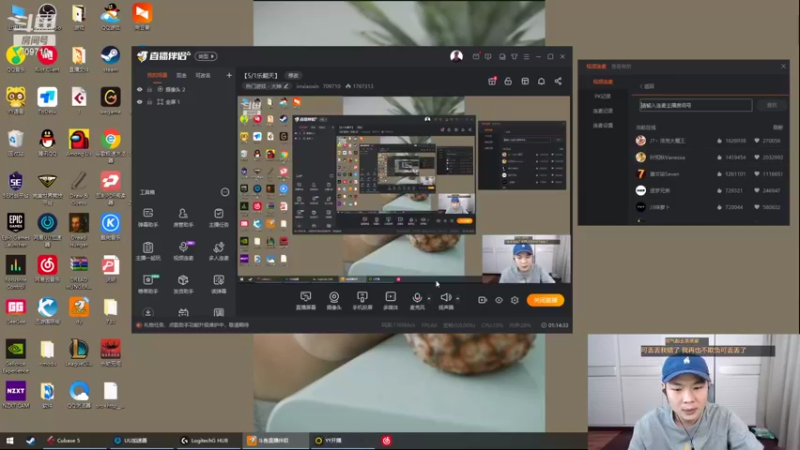 【2022-05-03 15点场】imxiaoxin：【5/1乐翻天】