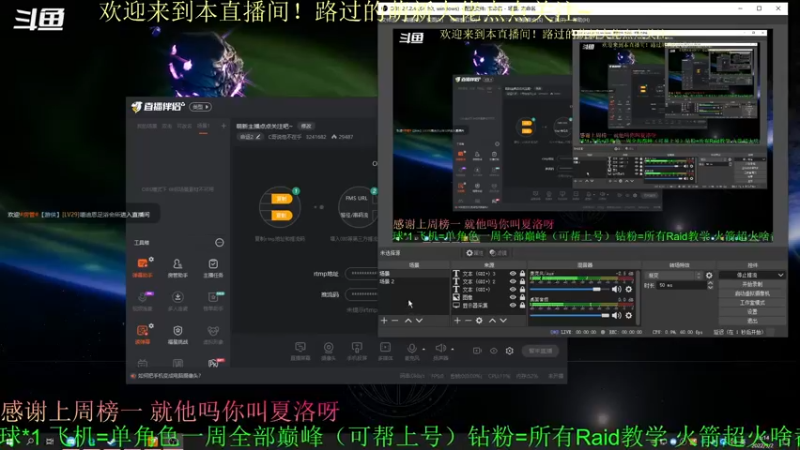 【2022-05-02 16点场】C哥说他不在乎：萌新主播点点关注吧~