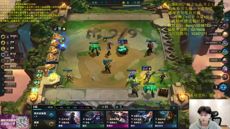 【2022-05-02 05点场】是小柒鸭XQ：持续双人统治！