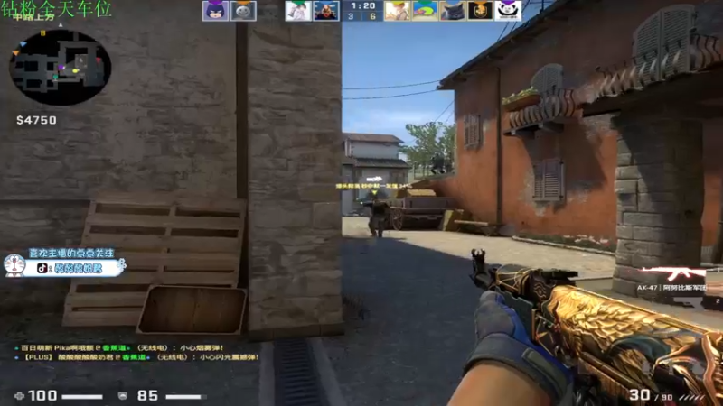 【2022-05-02 22点场】酸酸酸奶君：酸奶:看看3D版LOL