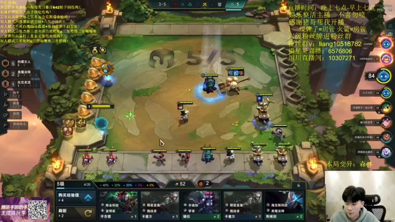 【2022-05-03 05点场】是小柒鸭XQ：持续双人统治！