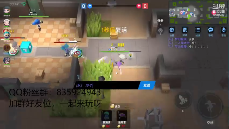 【2022-05-02 13点场】闪烁心系梦寄：进来听歌，领超多cdk，要上车看左下角