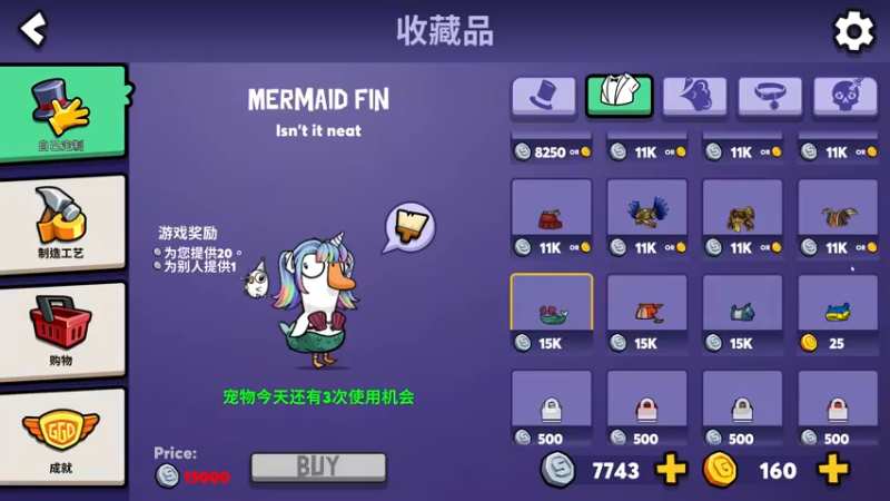 【2022-05-03 00点场】燕徊硯：【双倍亲密】耶！夜宝今天又长大一岁呢！