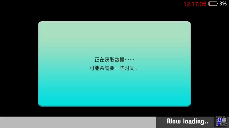 【2022-05-01 12点场】windkey：今日周一！休息一天！祝大家劳动节快乐！