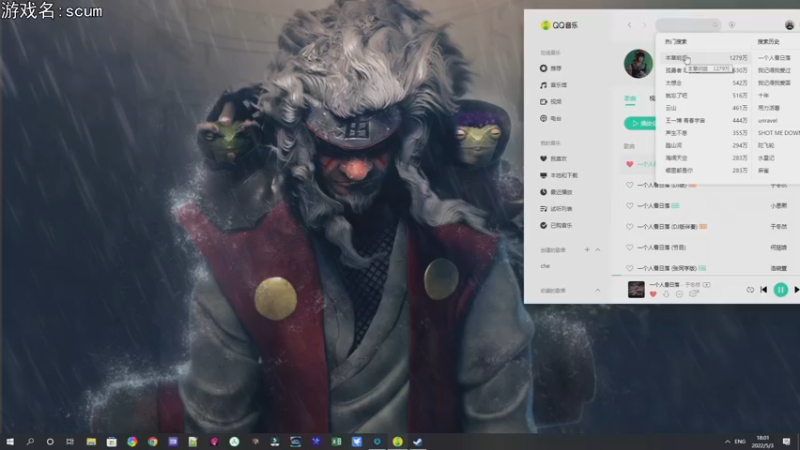 【2022-05-03 18点场】巴格拉斯：热爱生活，走进巴叔