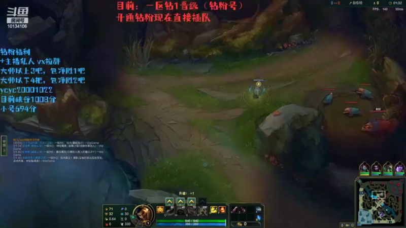 【2022-05-02 00点场】小南阳aks：峡谷千分阿克尚新出装新思路学会直接王者