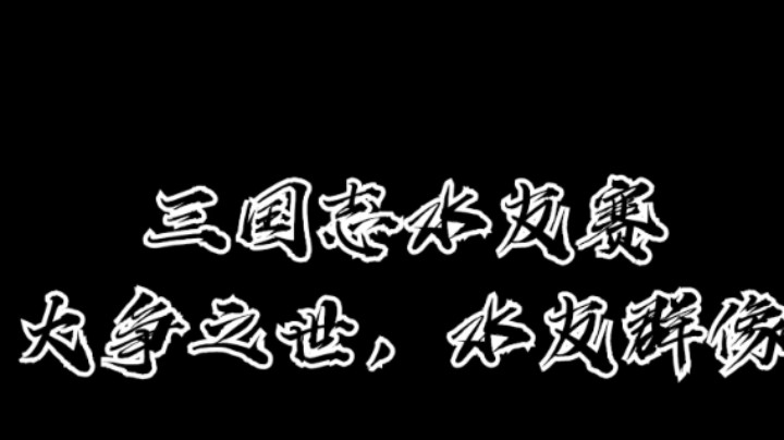 这么毒的直播间，你敢来挑战一下嘛