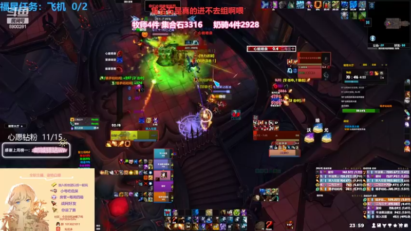 【2022-05-01 23点场】巫笑笑：咸鱼00年神牧小姐姐什么都玩~
