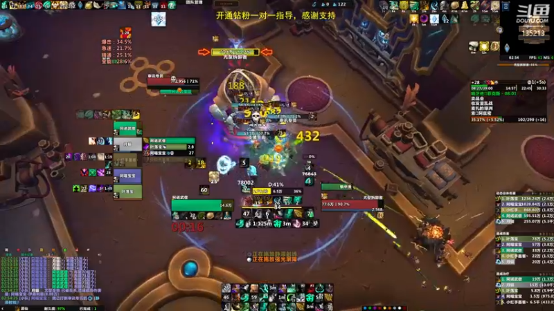 【2022-05-03 02点场】神奇的阿诺：剑在人在DKT他回来了，刀没掉！！！！！