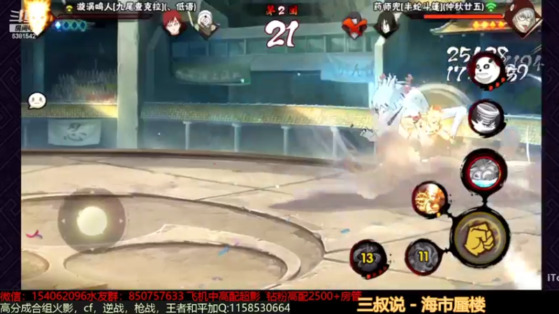 【2022-05-02 14点场】无心Modody：无心：假期快乐~