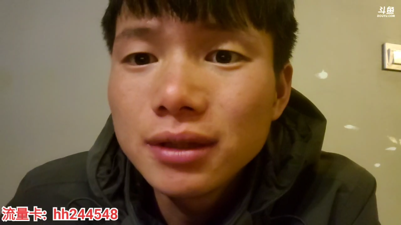 【户外】叶子户外的精彩时刻 20220503 23点场