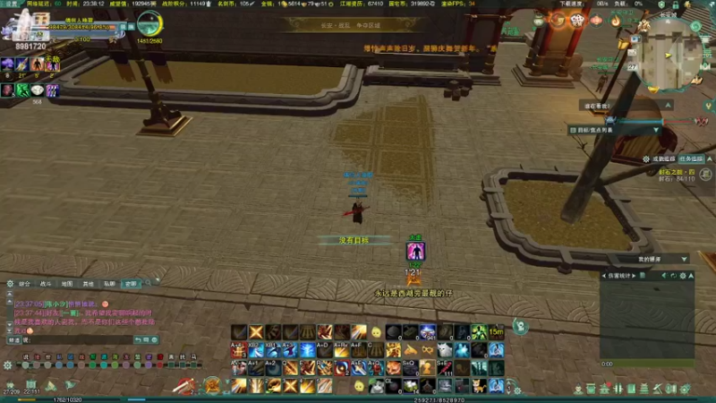 【2022-04-27 23点场】阿烦烦酱：藏剑散排2600痛苦面具