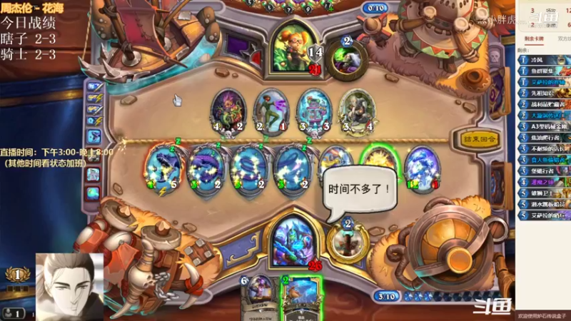 投稿巨型萨12胜！（1）